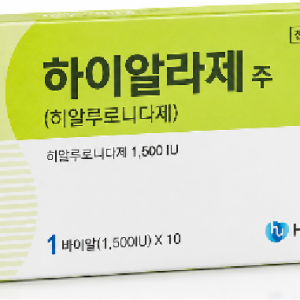 HYALAZE