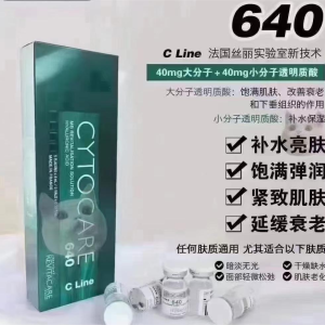 Cytocare 640