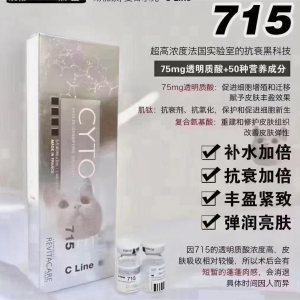 Cytocare715