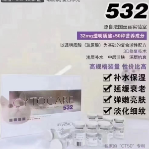 Cytocare532
