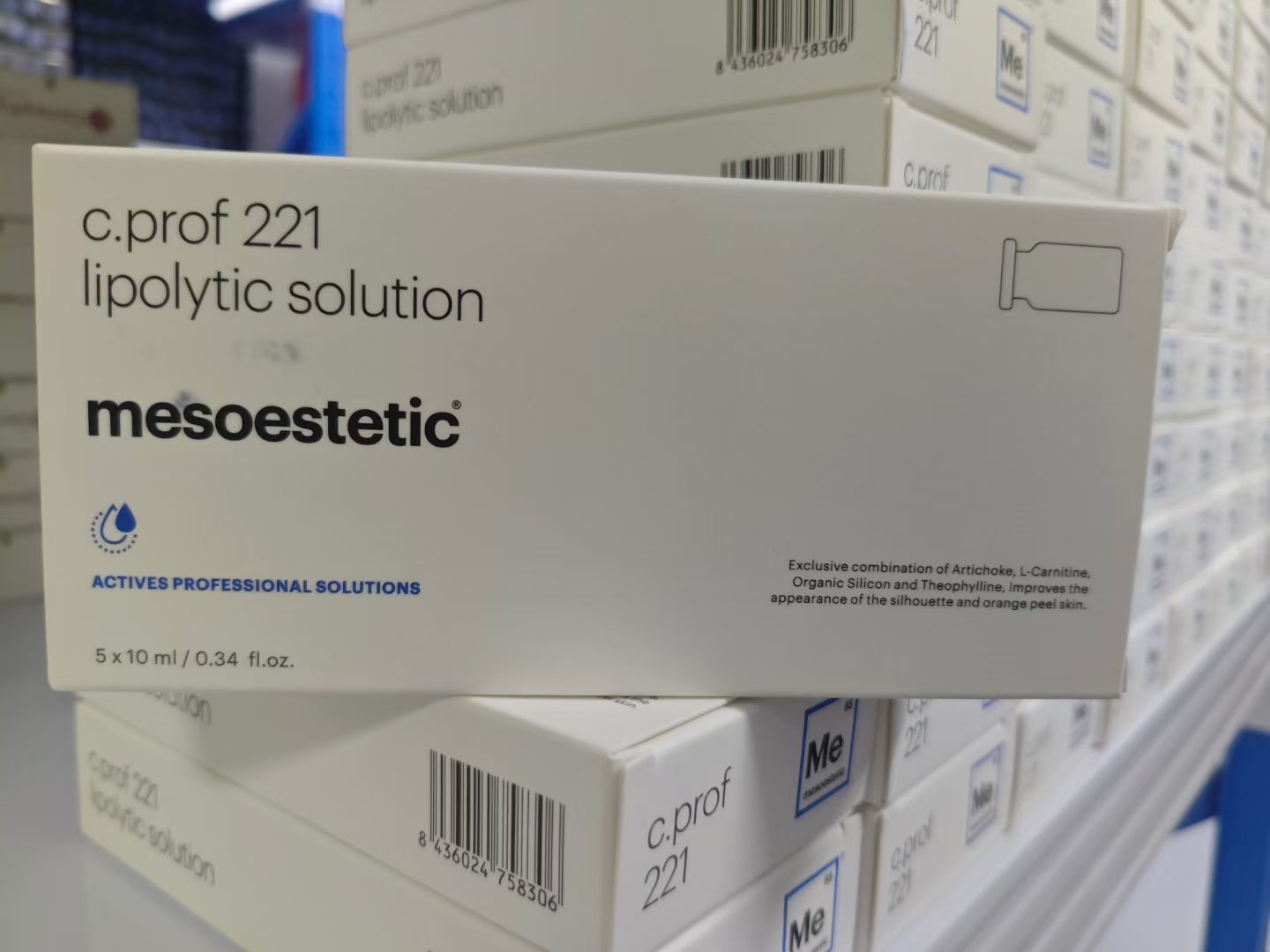Mesoestetic 221 - 图片 2